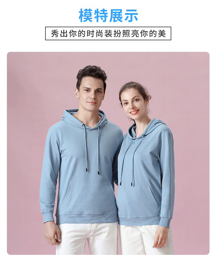 前后修改_13.gif