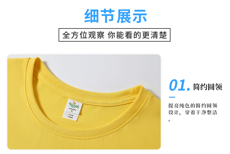 前后修改_05.gif