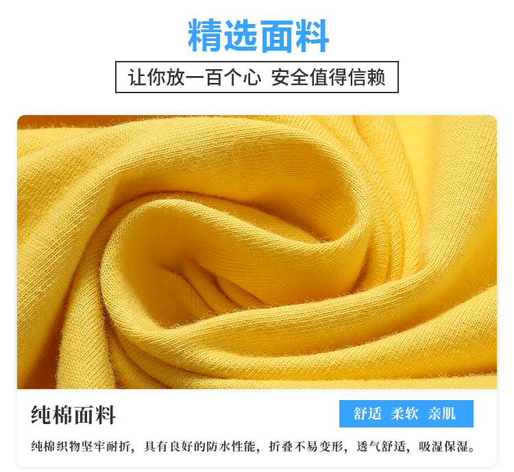 前后修改_11.gif