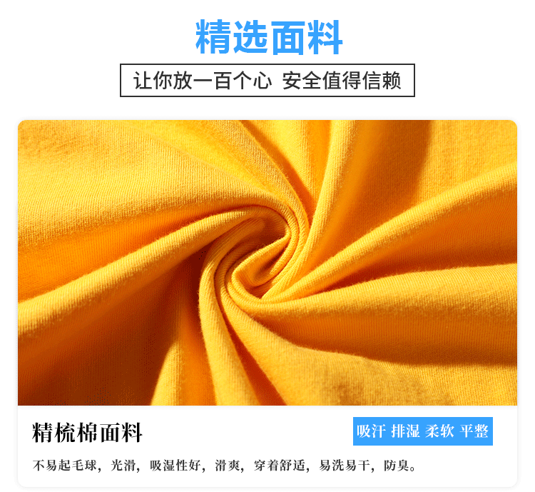 前后修改_11.gif