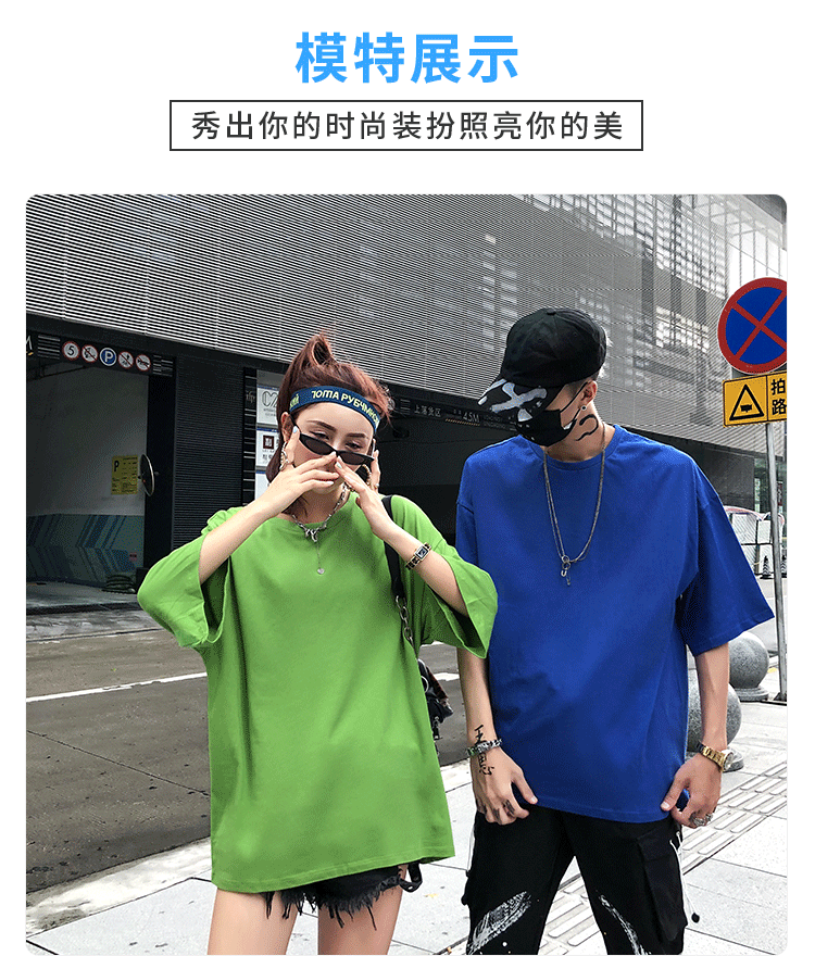 前后修改_13.gif