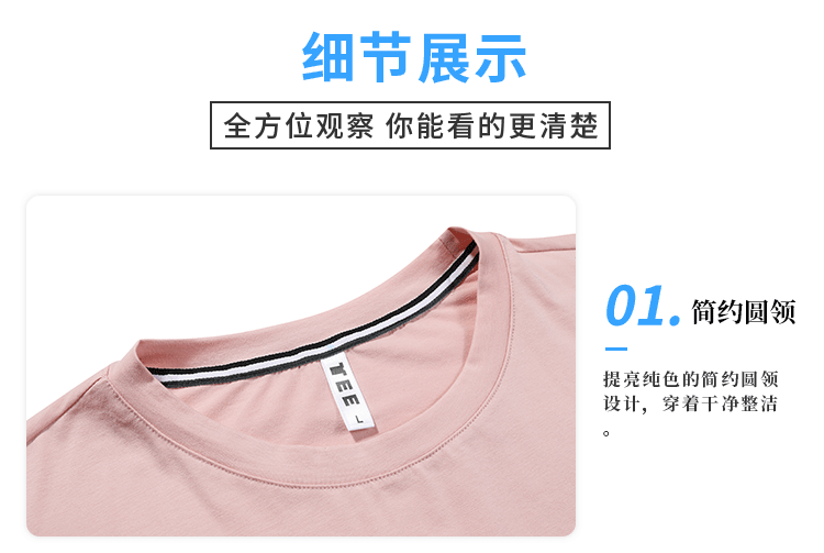 前后修改_05.gif