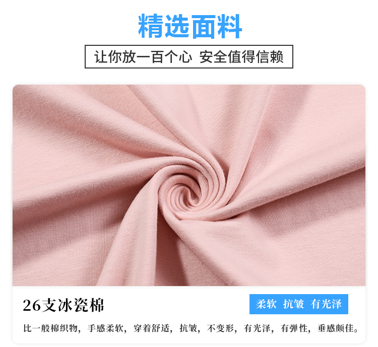 前后修改_11.gif