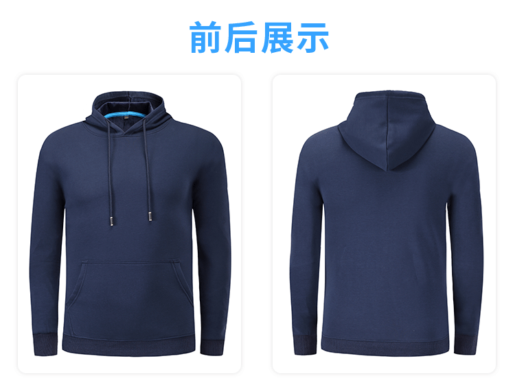 前后修改_01.gif