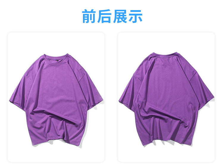 前后修改_01.gif