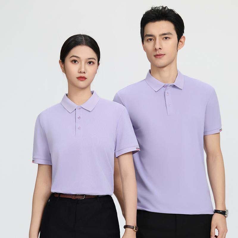 7712 轻盈舒适 经典纯色袖带拼边翻领