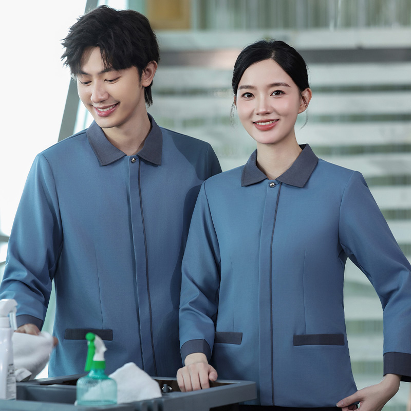 917 工作服定制长袖上衣