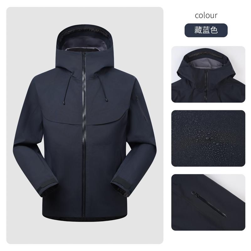 2566单外皮 始祖鸟同款单冲外皮