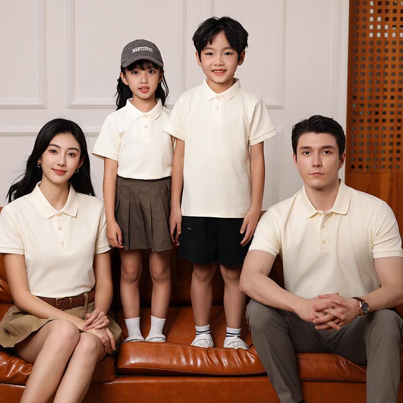 D658 钻石系列舒弹棉重珠翻领亲子装