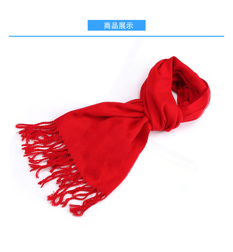 加厚针织红围巾(图5)