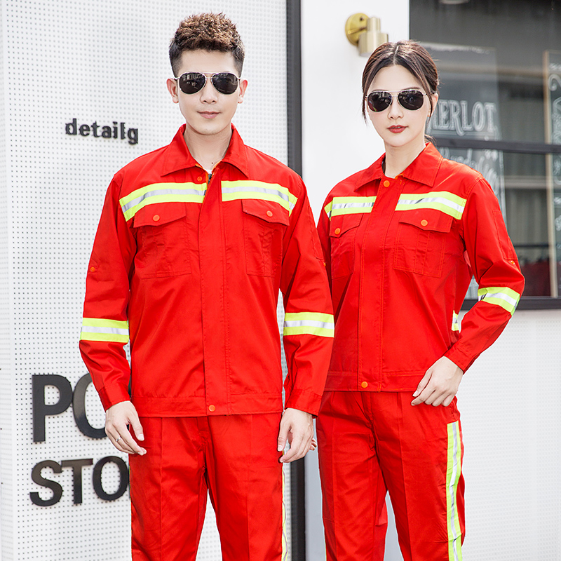 6616 环卫绿反拉链夏长套装