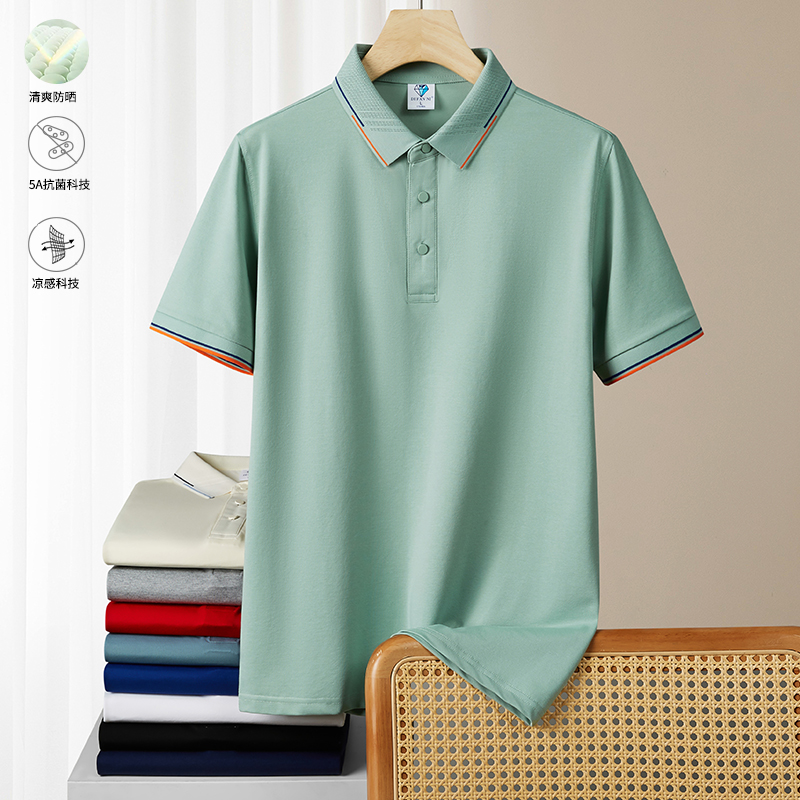 Cooling Cotton Short-Sleeve Polo