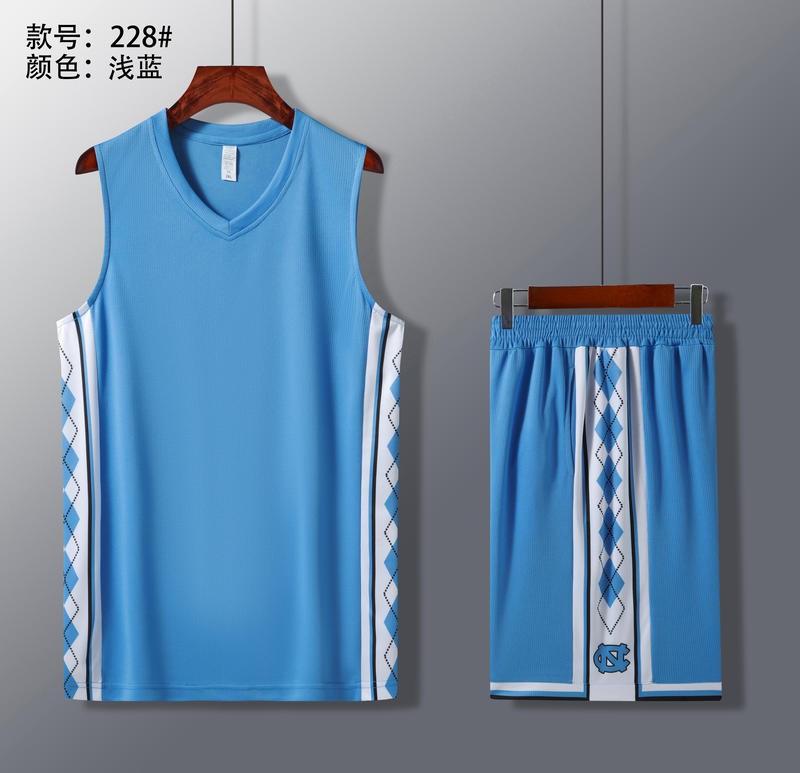北卡球员版 浅蓝色 篮球服 团队定制 启虎