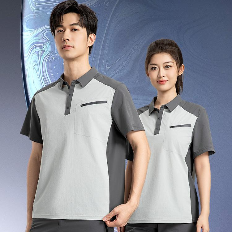 8090 工作服拼色翻领短袖