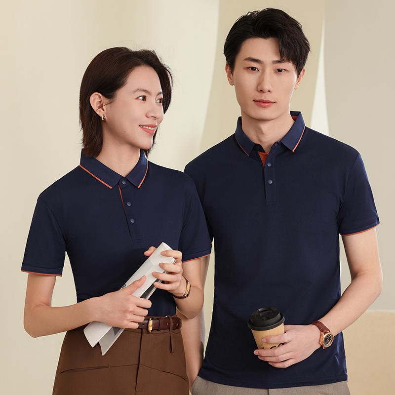 8221 细珠休闲商务户外2级领翻领