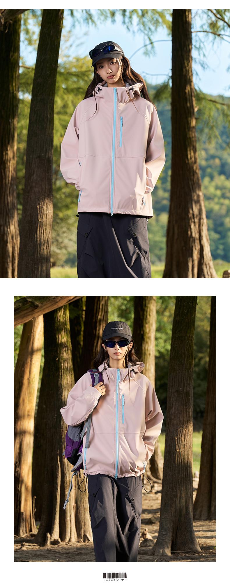 ZL:2518#情侣户外登山连帽夹克百搭休闲防水不加绒软壳冲锋衣 冲锋衣 细节展示 启虎