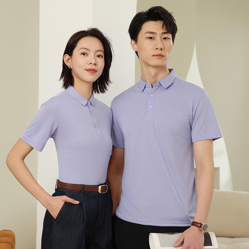 8228 冰丝本布2级领商务休闲翻领