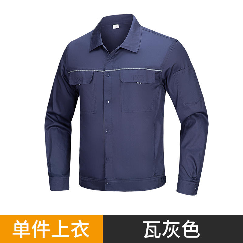 商品封面图片,纯棉织带反光条夏季长袖工程服上衣/套装
