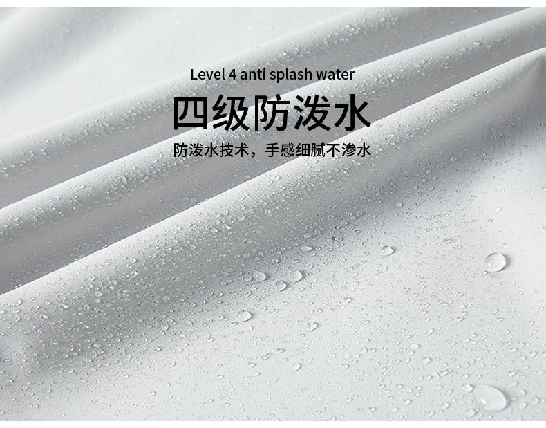 ZL:2518#情侣户外登山连帽夹克百搭休闲防水不加绒软壳冲锋衣 冲锋衣 细节展示 启虎