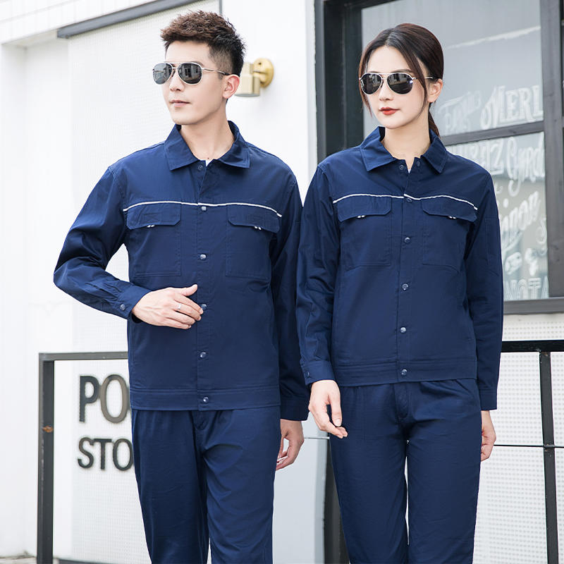 商品封面图片,纯棉织带反光条夏季长袖工程服上衣/套装