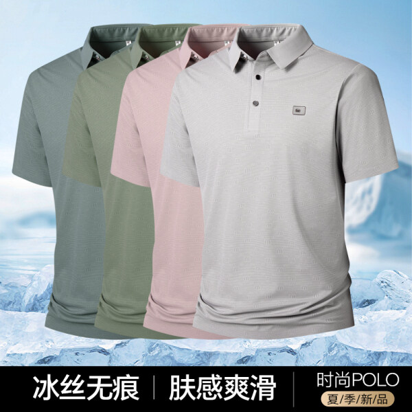 8903TT 夏季polo衫宽松简约半袖上衣休闲翻领短袖t恤衫跨境