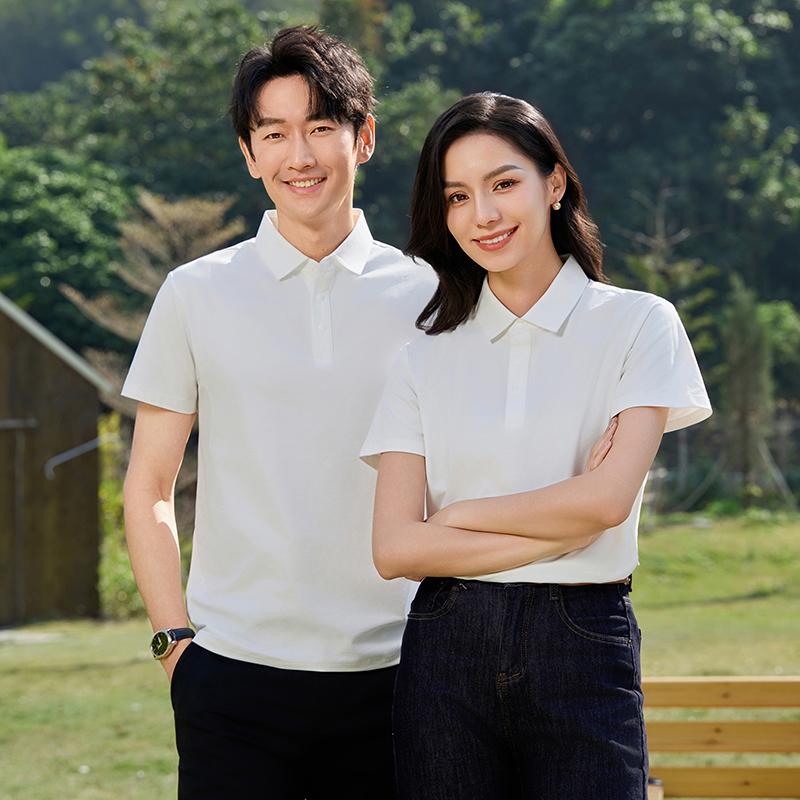 958 领创系列杜邦舒坦棉翻领