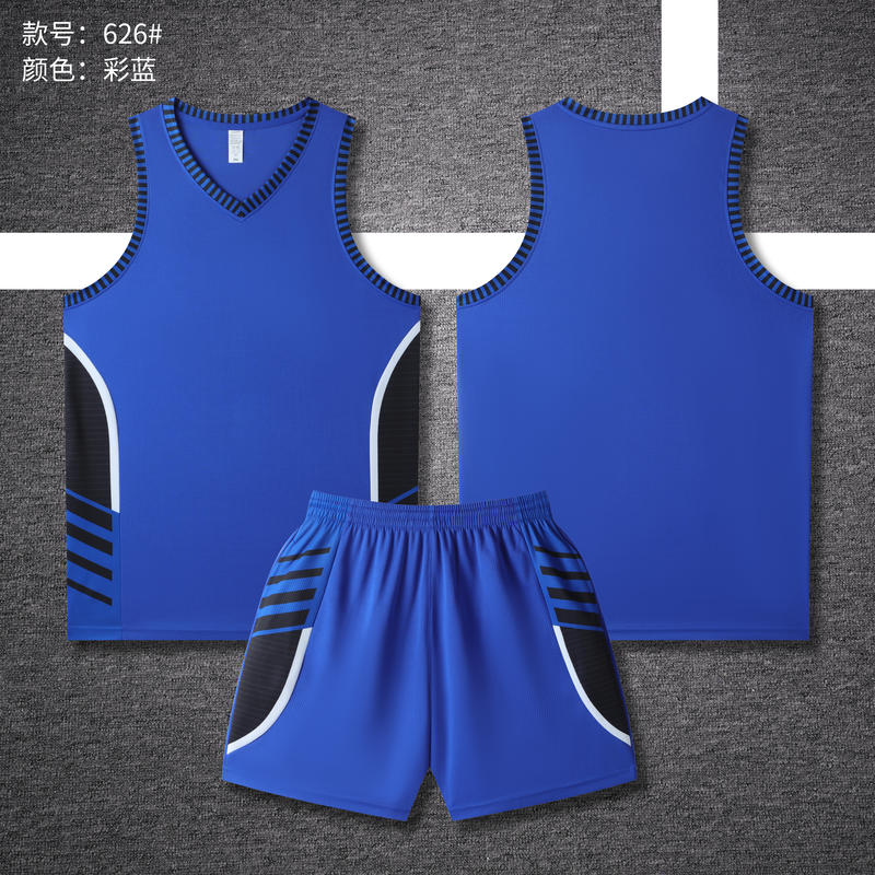 美式篮球服套装（四分裤）（款号626） 彩蓝色 篮球服 团队定制 启虎
