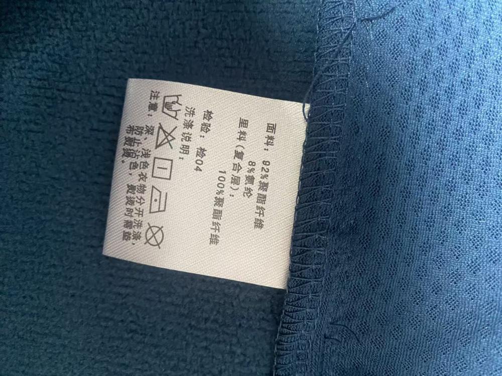 D31#高性能高品质立领软壳冲锋衣 冲锋衣 细节展示 启虎