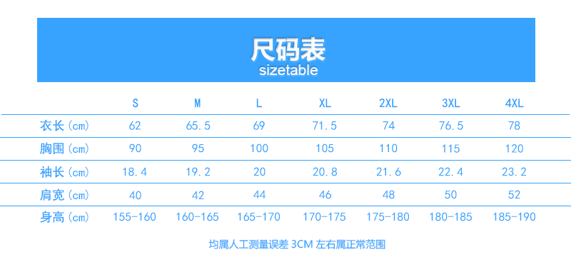 纯麻坊珠地POLO衫(图8)