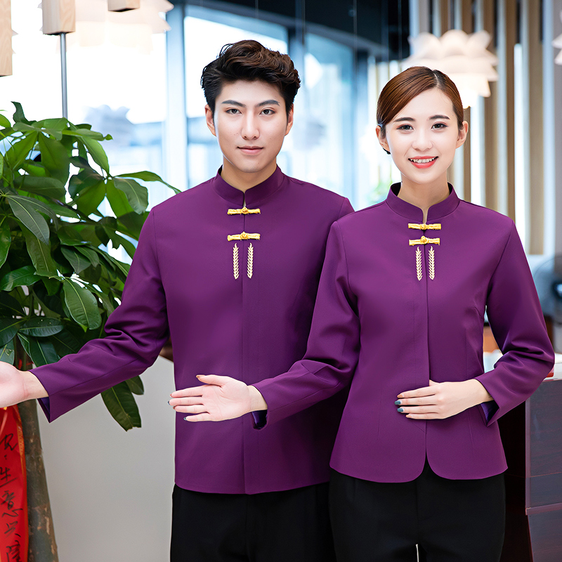 大丰收 工作服长袖上衣