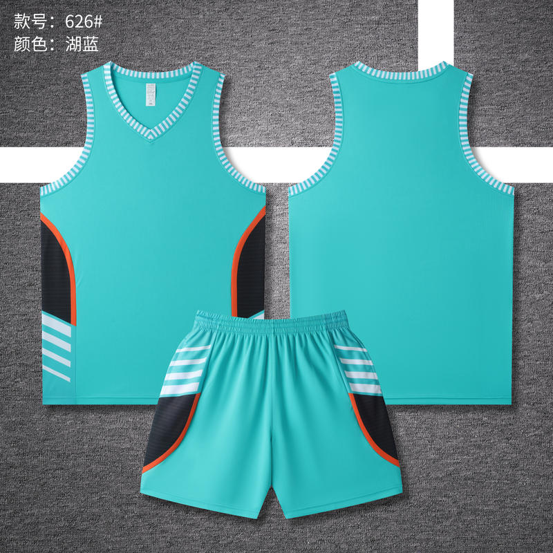 美式篮球服套装（四分裤）（款号626） 湖蓝色 篮球服 团队定制 启虎