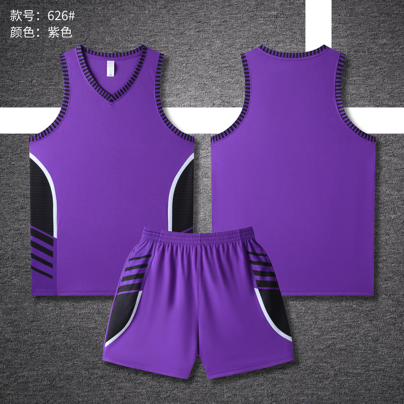 美式篮球服套装（四分裤）（款号626） 紫色 篮球服 团队定制 启虎