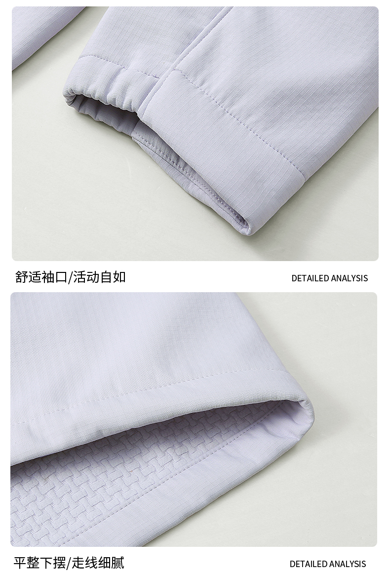 37-688#基础款薄绒连帽软壳冲锋衣纯色三防风衣保暖单层外套 冲锋衣 细节展示 启虎