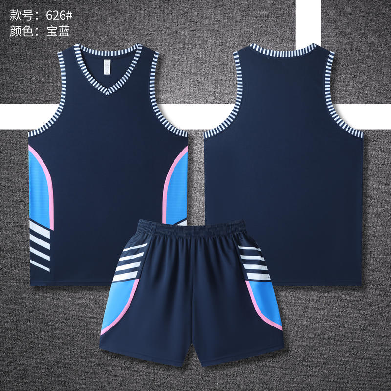 美式篮球服套装（四分裤）（款号626） 宝蓝色 篮球服 团队定制 启虎