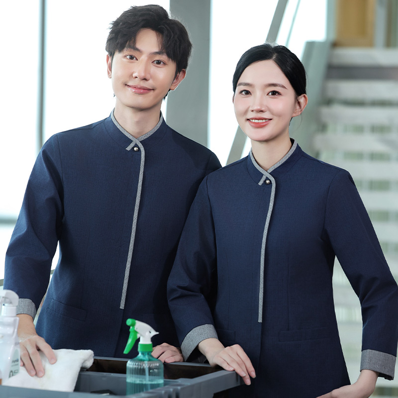 916 工作服定制长袖上衣