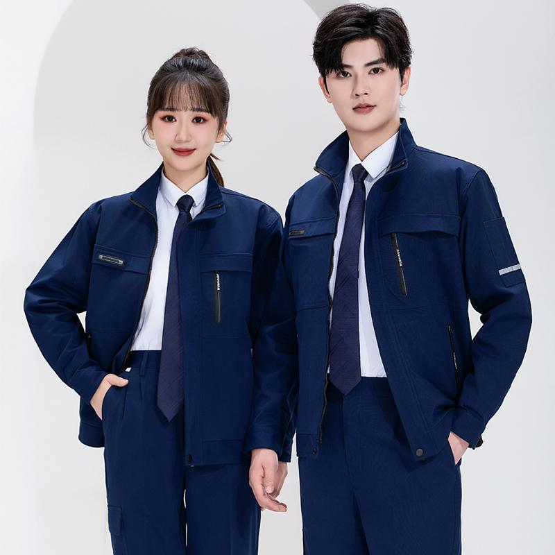 2318 弹力防静电工程服 长袖套装