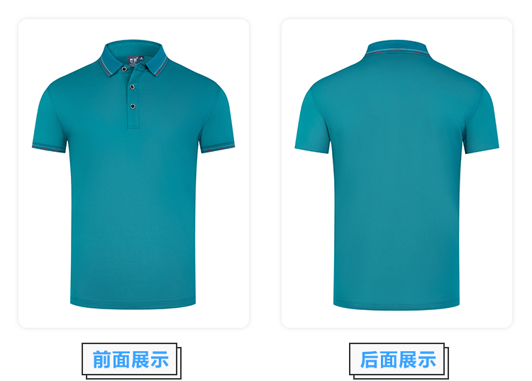 玉蚕丝POLO衫(图14)