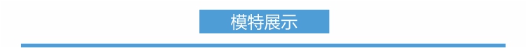 速干t恤定制多少錢(圖12)