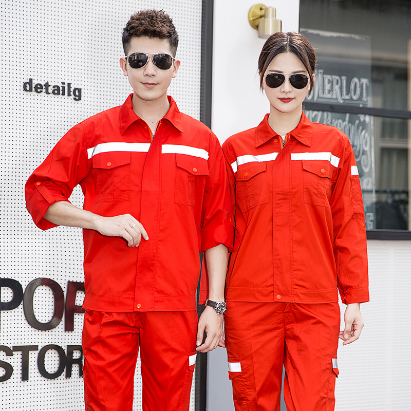 6615 环卫灰反拉链夏长套装