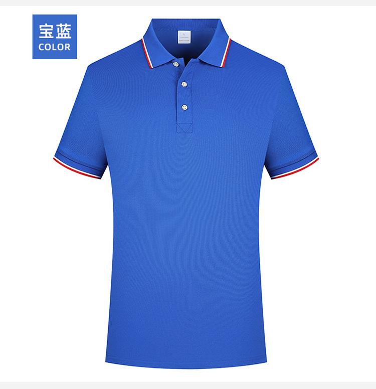 商品封面图片,7A抗菌珠地网眼翻领短袖