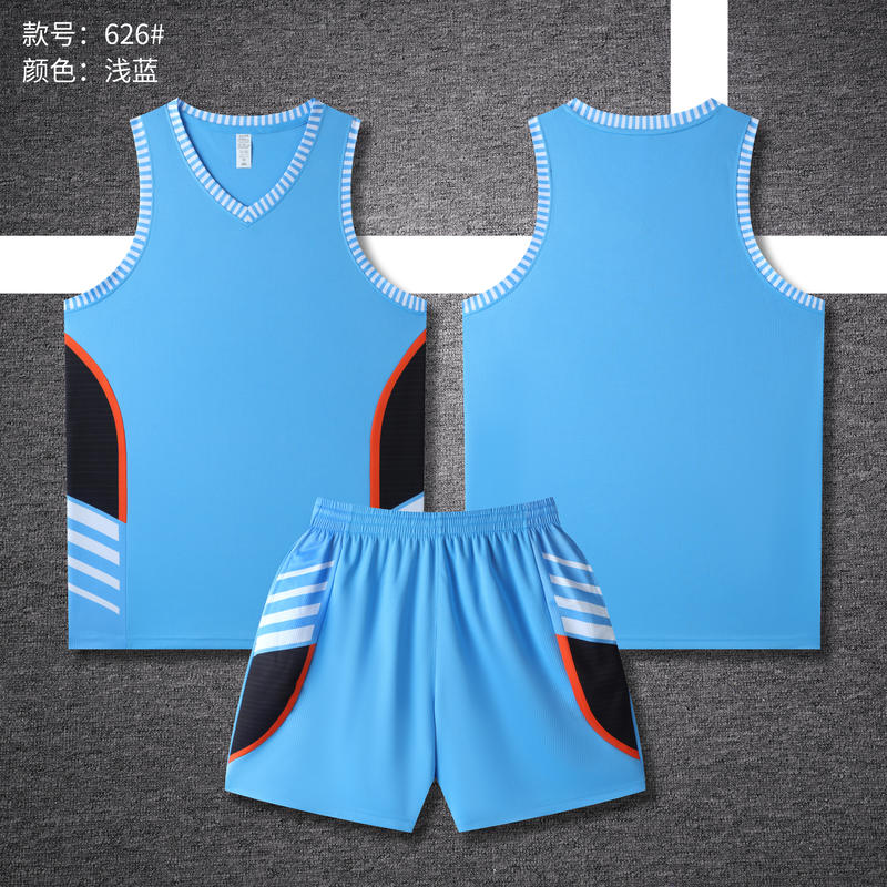 美式篮球服套装（四分裤）（款号626） 浅蓝色 篮球服 团队定制 启虎