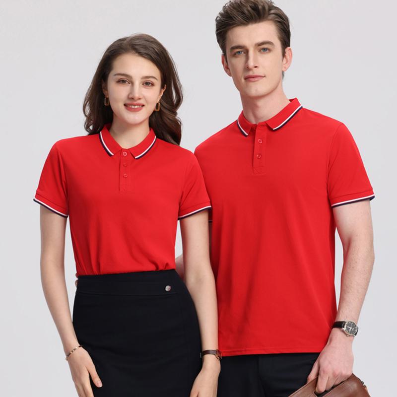 2599 间色冰氧翻领(亚欧码)