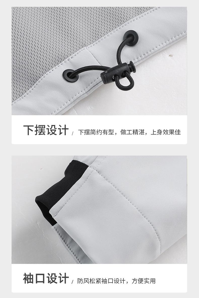 ZL:2518#情侣户外登山连帽夹克百搭休闲防水不加绒软壳冲锋衣 冲锋衣 细节展示 启虎