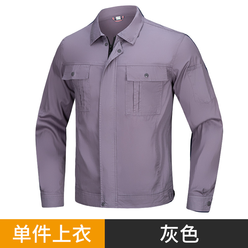 商品封面图片,纯棉纯色拉链夏长袖上衣/套装
