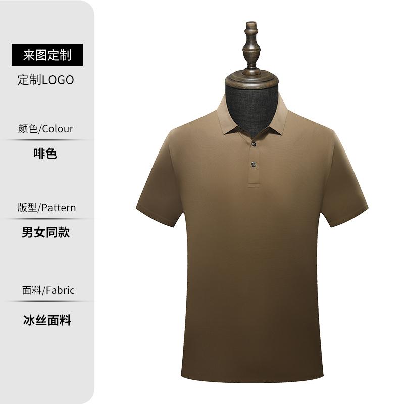 5A203 180G锦氨冰丝空调衣