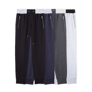 BYB0014 300克男士拉链长裤（清仓款-不退不换不补货）