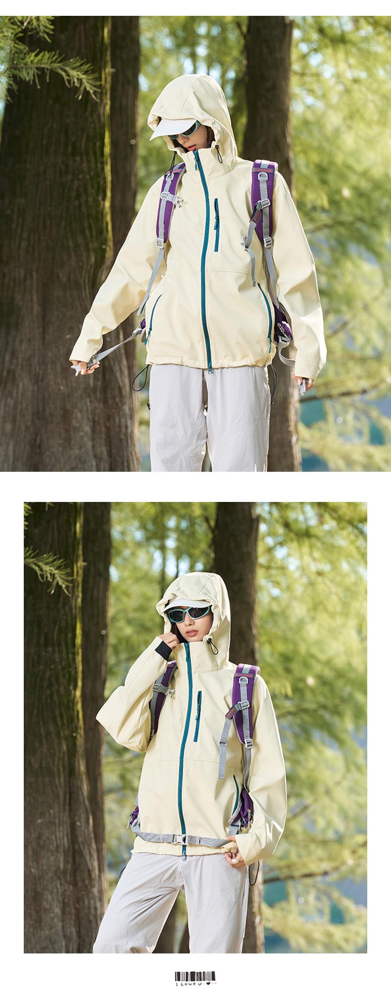ZL:2518#情侣户外登山连帽夹克百搭休闲防水不加绒软壳冲锋衣 冲锋衣 细节展示 启虎