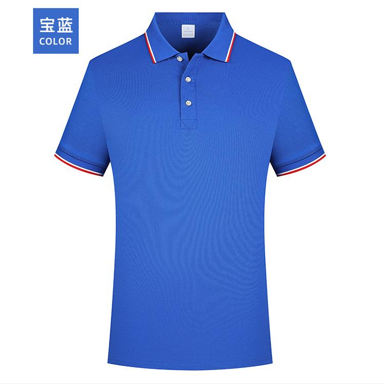 699 7A抗菌珠地网眼翻领短袖