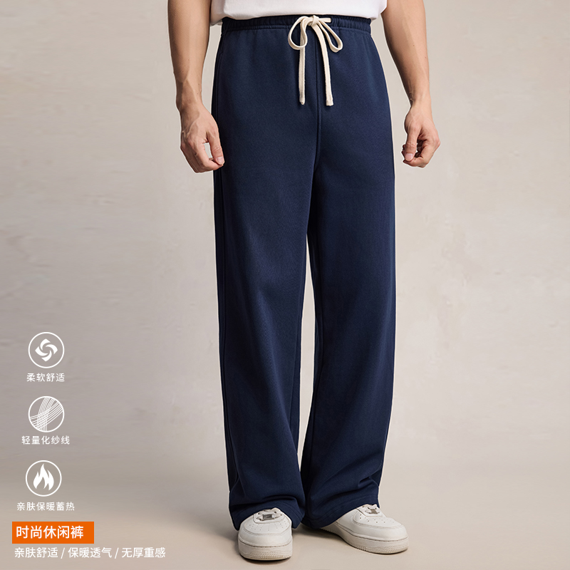 380K 380克毛圈重磅潮牌卫裤