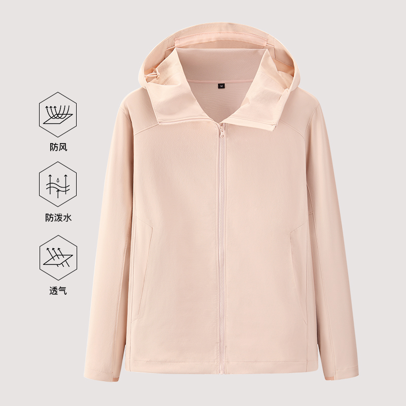 K001 连帽登山软壳衣
